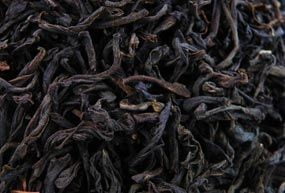 ThÃ© Assam 1er Flush Baghmari TGFOP