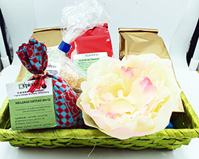 panier-zeste-citron-epicetoo